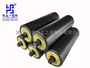礦用托輥的分類！