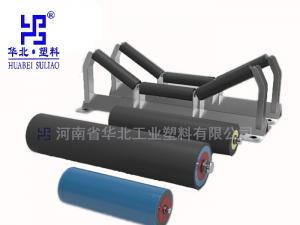 托輥的材料與制造工藝！